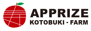 【公式】青森県黒石市産りんご サンふじ 農家直送販売｜アプライズ寿ファーム