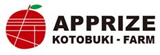 【公式】青森県黒石市産りんご サンふじ 農家直送販売｜アプライズ寿ファーム